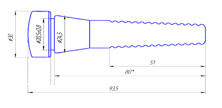 Бильный перосъемный палец SH 40-45 (белый мягкий) шт**