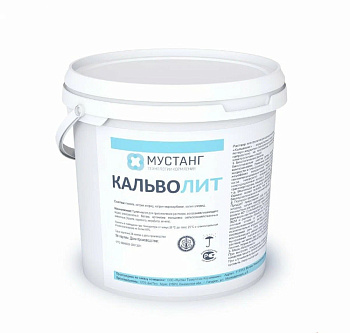 Кормовой концентрат Мустанг Кальволит Про, (5кг ведро) 1шт