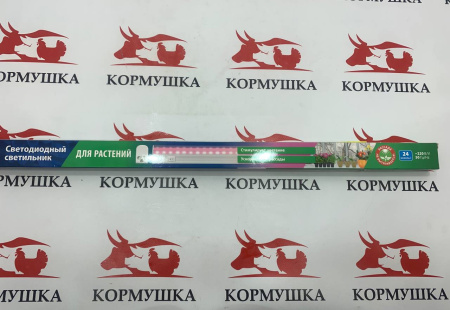 Uniel фито св-к св/д для растений 24W 35мкмоль/с, алюм/пласт, с выкл. L=872мм**