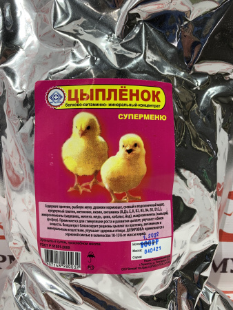 БМВД Цыпленок Супер-меню Веткорм ( 900 гр/уп ) 1  шт