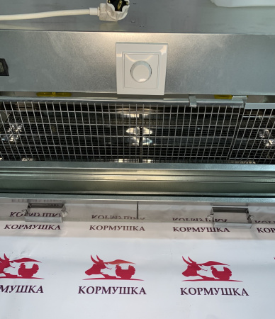 БРУДЕР ДЛЯ ЦЫПЛЯТ "БАЗИС" 90-БР-1 ПРЕСТИЖ**