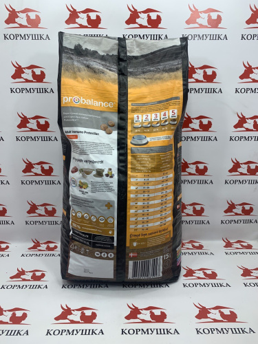 ПРОБАЛАНС корм для взрослых собак с говядиной (15 кг/м) 1кг.