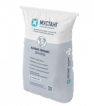 Премикс Мустанг Кауфит Драй Комплит ( 25 кг м ) 1кг