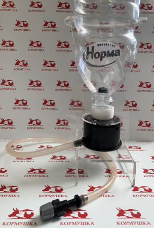 Система долива воды для инкубатора универсальная   1шт.