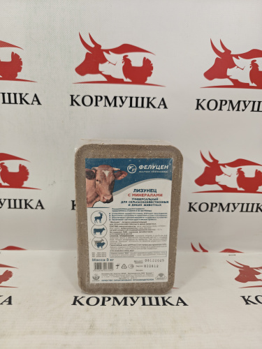 Лизунец Фелуцен универсальный с/х и диких жив.( квадрат брикет 3 кг ) 1 шт*