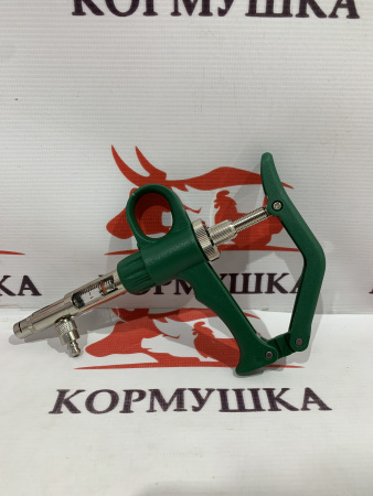 Шприц - вакцинатор 2 мл (V)  1шт.**