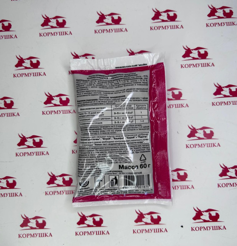 Сударушка А универсальное минеральное удобрение марки (томат) (60 г) 1шт.