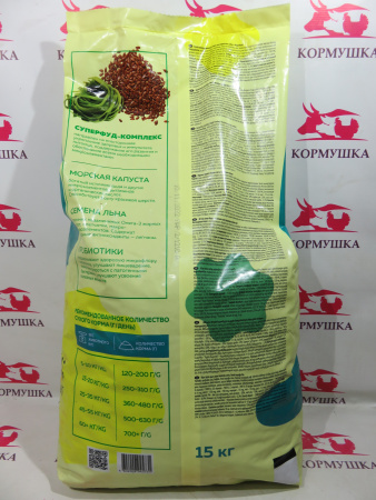 НАШ РАЦИОН корм для собак с индейкой (15 кг/м) 1кг.