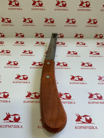 Нож копытный обоюдоострый