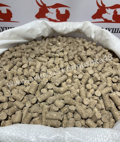 Отруби пшеничные гранула  (30 кг./м.) 1кг.