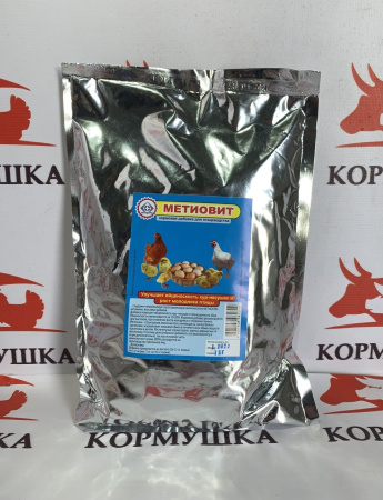 Метиовит кормовая добавка ( 1 кг/уп ) 1 шт 