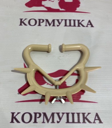 Кольцо носовое с шипами для телят (10,5/13 см, большое) 1 шт**