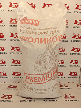 Старый Оскол Кролик ПРЕМИУМ КК-90 (25 кг./м.) 1кг.***