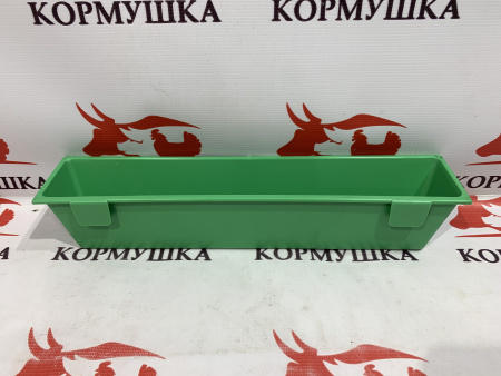 Кормушка-поилка подвесная на клетку (35 см) 1шт.