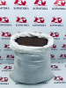Дрожжи кормовые ГОСТ (протеин 46%) (30 кг./м.) 1кг.