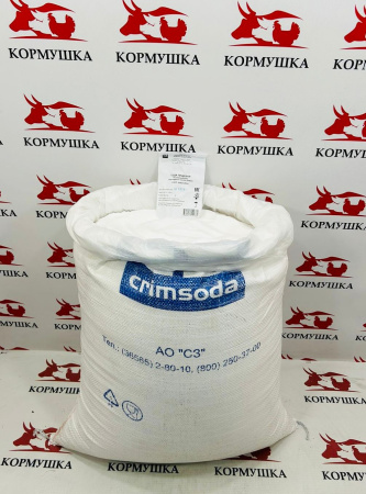 Сода пищевая (гидрокарбонат натрия Е500) ГОСТ (50кг/меш) 1кг.