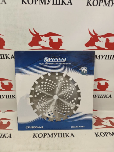 Нож для триммера Хопер CF49004-V 255X25.4X40T (двусторонние зубцы) 1шт***