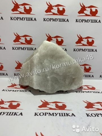 Соль иранская глыба лизунец 1 кг.