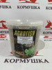 Прикормка для рыбы AGROFISH ( ведро/пакет 700гр.) 1шт.***