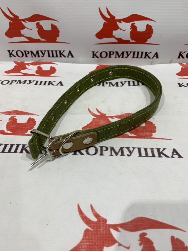 Ошейник для КОЗ брезентовый 25 х 550 мм двойной 1 шт.