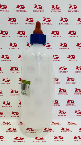 Бутылка - молокопоилка для МРС круглая с соской (ягнята и козлята,1 л.) 1 шт.