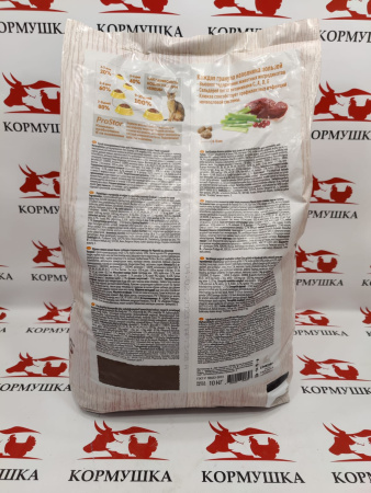 СИРИУС корм для стерилизованных кошек и котов Утка с клюквой (10 кг/м) 1кг.