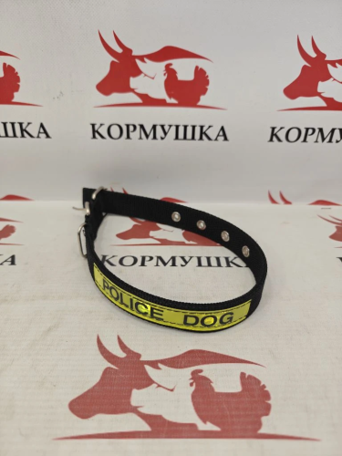 Ошейник брезентовый двойной 2,5х55 см, с кольцом и логотипом POLICE DOG, цветные, XQ-007, 1 шт.***