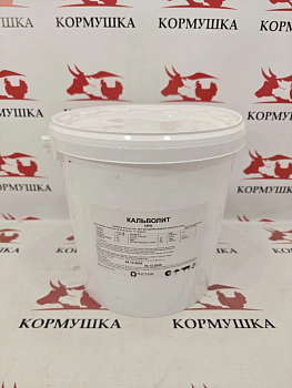 Кормовой концентрат Мустанг Кальволит Про, (5кг ведро) 1шт