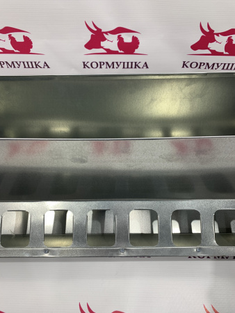 Кормушка бункерная односторонняя 75 см (НЕТПОТЕРЬ 25-1) 1шт.