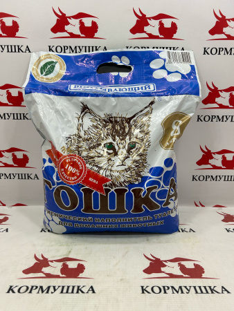 Наполнитель Гошка впитывающий ( синий 8 л/уп ) 1 шт.