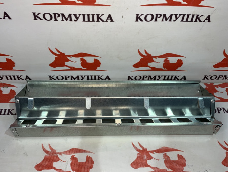 Кормушка перепелиная Экономка СТАНДАРТ 40 см (без крышки,на клетку) 1шт**