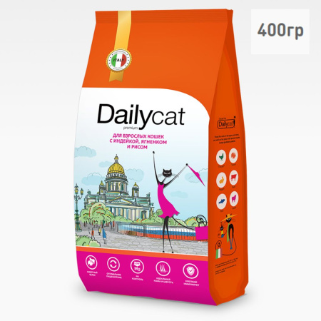 Dailycat корм для взрослых кошек с индейкой, ягненком и рисом (0,4кг/уп) 1шт.***