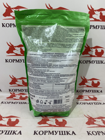 Фелуцен К2-4 для телят КРС гранулы ( 3 кг/уп ) 1шт**