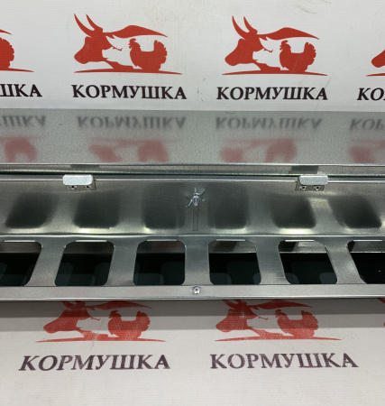 Кормушка куриная ЭКОНОМКА ПРЕСТИЖ 80 см (крышка,на клетку) 1 шт**