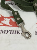Поводок брезентовый с карабином ( 5 м )  1 шт